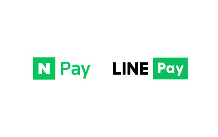 Naver Payの提供開始 韓国人訪日客が対応可能に Line Pay 加盟店マニュアル その他サポート